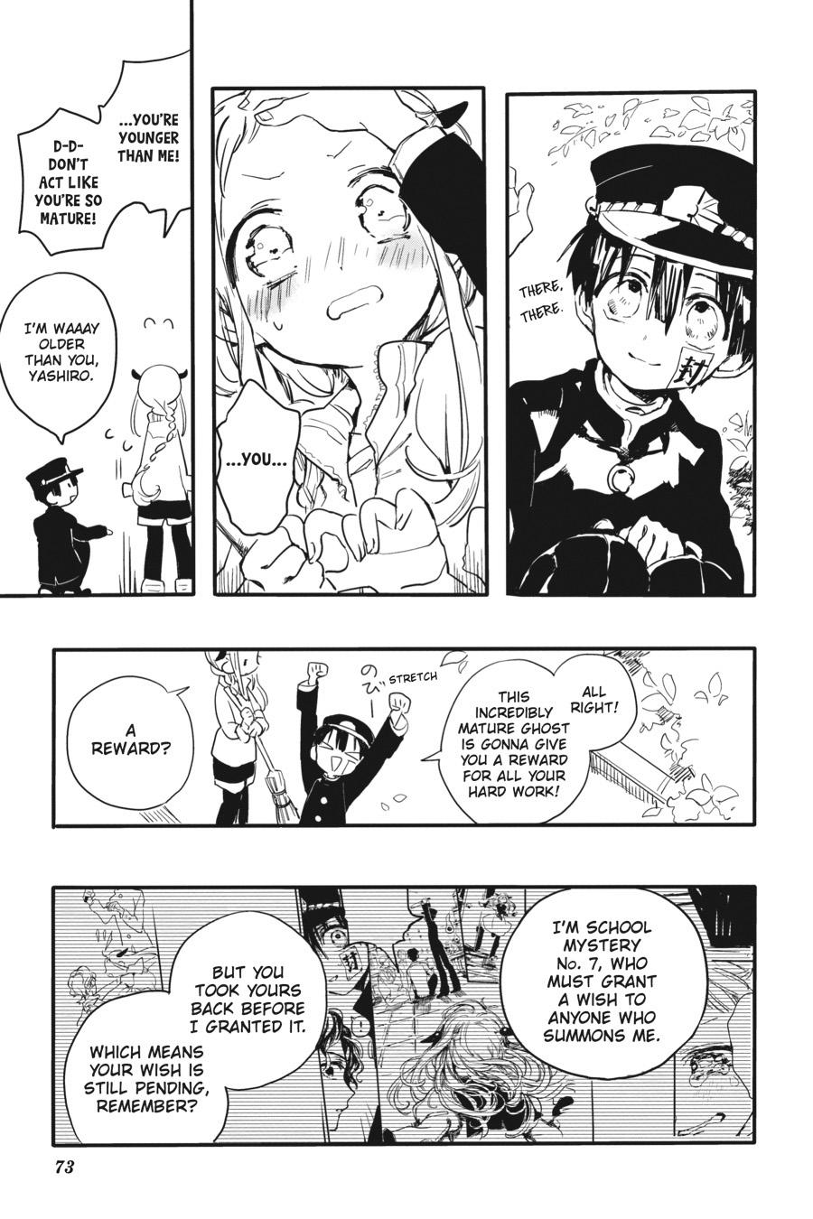 Toilet Bound Hanako Kun, Chapter 0.3 image 12